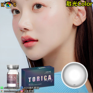 【散光】Lensme Torica Nuo Gray 토리카 누오 그레이 (난시 교정용) 每月抛棄散光彩妝隱形眼鏡